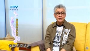 20191107恩典365 – 尼希米 67.以理服人 : 以基督的心為心