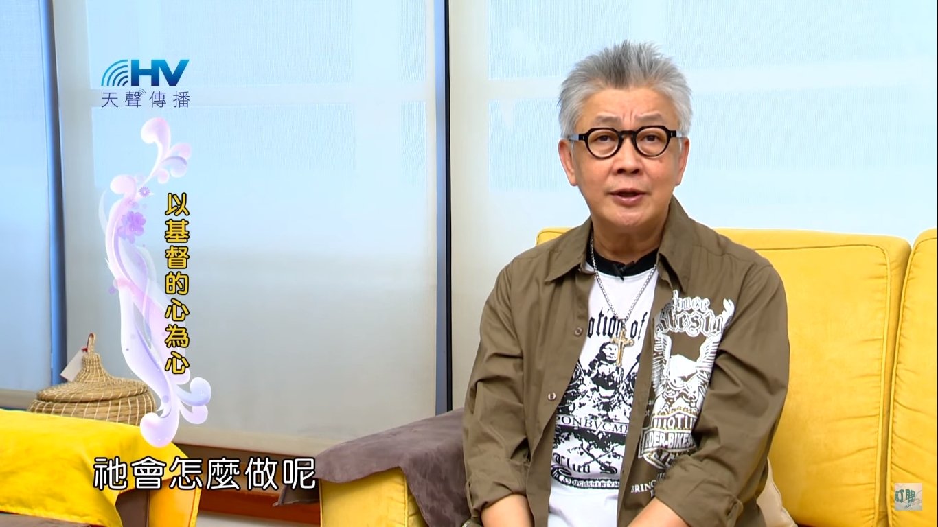 You are currently viewing 20191107恩典365 – 尼希米 67.以理服人 : 以基督的心為心