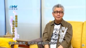 20191108恩典365 – 尼希米 68.敬畏的實際 : 敬畏的實際是活出神的心意