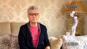 20191112恩典365 – 尼希米 72.審判的主 : 把主權交還給神