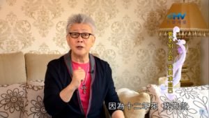 20191113恩典365 – 尼希米 73.放下自己 : 要求別人前 先要求自己