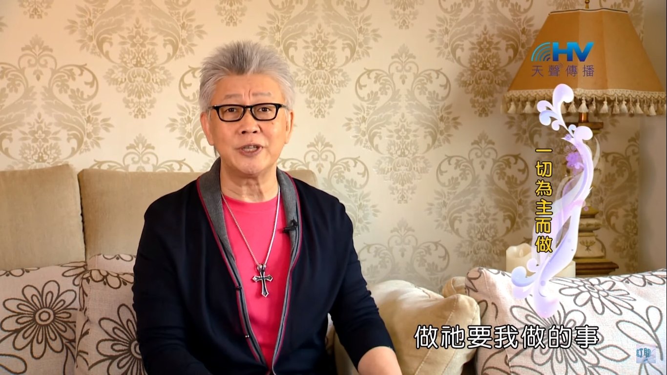 You are currently viewing 20191115恩典365 – 尼希米 75.敬畏的實際 : 一切為主而做