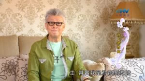 20191119恩典365 – 尼希米 79.為主而行 : 為上帝而做