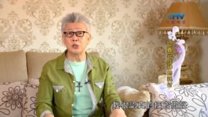 20191120恩典365 – 尼希米 80.細心服事 : 認真完成神的託付