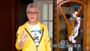 20191121恩典365 – 尼希米 81.看透萬事 : 順從聖靈的帶領