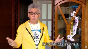 20191123恩典365 – 尼希米 83.反覆攻擊 : 為上帝堅持到底