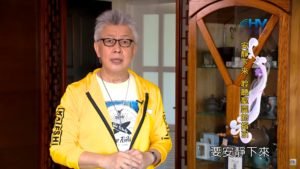 20191124恩典365 – 尼希米 84.觀察入微 : 安靜下來 聆聽聖靈的指引