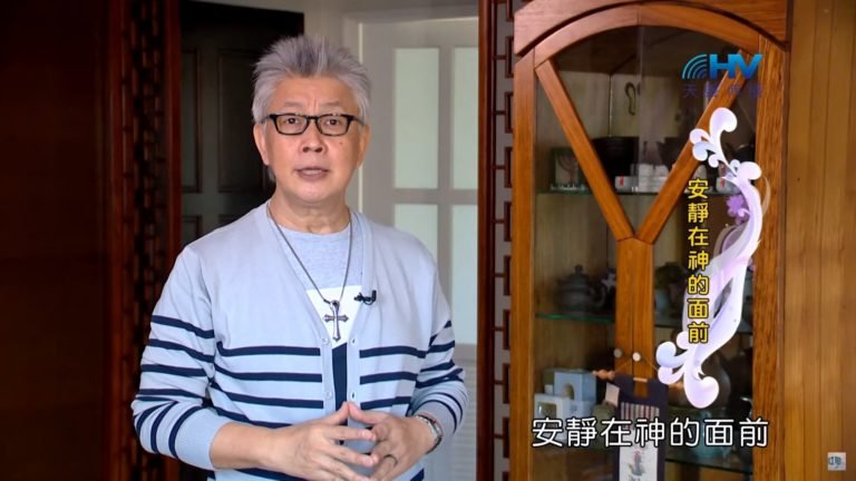 Read more about the article 20191126恩典365 – 尼希米 86.假裝好意 : 安靜在神的面前