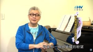 20191201恩典365 – 尼希米 91.大功告成 : 帶著榮耀的盼望往前行