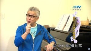 20191202恩典365 – 尼希米 92.仇敵懼怕 : 神的工作使仇敵懼怕