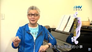 20191203恩典365 – 尼希米 93.未盡之工 : 在小事情上謹慎