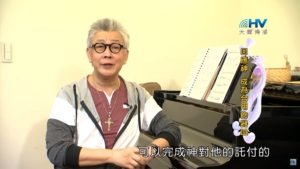 20191209恩典365 – 尼希米 99.尋找一人 : 回應神 成為合用的器皿