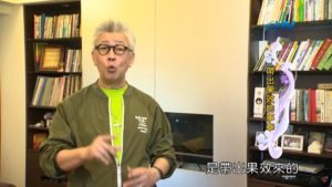 20191215恩典365 – 尼希米 105.話語光照 : 帶出果效的事奉