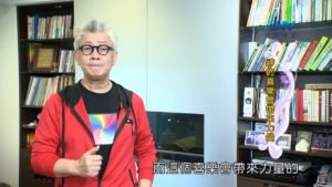 20191216恩典365 – 尼希米 106.因主喜樂 : 神的喜樂會帶來力量