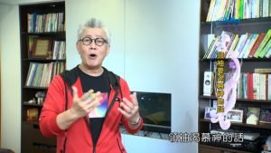 20191218恩典365 – 尼希米 108.渴慕主話 : 領袖要渴慕神的話