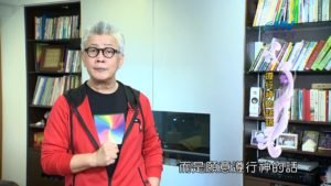 20191219恩典365 – 尼希米 109.照著去行 : 遵行神的話語