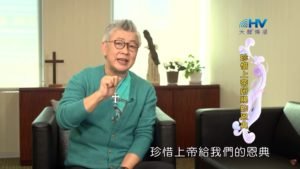 20191230恩典365 – 尼希米 120.恩典中墜落 : 珍惜上帝所賜的恩典