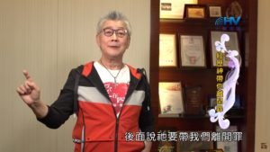 20200102恩典365 – 尼希米 123.冥頑不靈 : 經歷神帶你離開罪