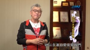 20200103恩典365 – 尼希米 124.恆久忍耐 : 上帝以永遠的愛愛你