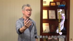 20200108恩典365 – 尼希米 129.婚姻的聖潔 : 持守神對你人生的定規