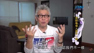 20200121恩典365 – 欣賞長處 2.我們不一樣 : 承認每個人都不一樣