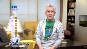 20200209恩典365 – 包容短處 11.不是縱容 : 對家人不放棄希望