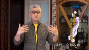 20200303恩典365 – 擔當難處 9.出於主 : 神藉由難處 來光照你生命的問題