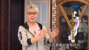 20200306恩典365 – 擔當難處 12.真實後悔 : 聖靈會光照你生命的問題