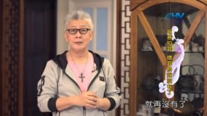 20200308恩典365 – 擔當難處 14.故意犯罪 : 故意犯罪 贖罪祭就沒有了