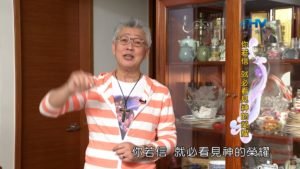 20200329恩典365 – 擔當難處 35.信心禱告 : 你若信 就必看見神的榮耀