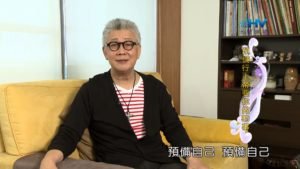 20200410恩典365 – 進入命定 – 12.要預備進入神對你的命定 : 預備行上帝要你做的事