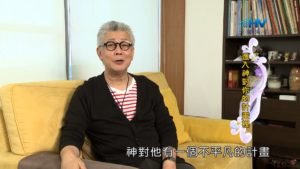 20200411恩典365 – 進入命定-約瑟 1.何等恩召 : 進入神對你的計畫裡