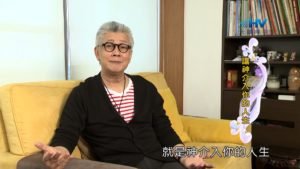 20200412恩典365 – 進入命定-約瑟 2.神介入他的人生 : 讓神介入你的人生