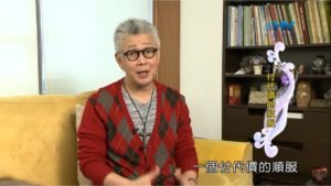 20200414恩典365 – 進入命定-約瑟 4.付代價的順服 : 付代價的順服