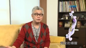 20200416恩典365 – 進入命定-約瑟 6.有行動的順服 : 完全的順服