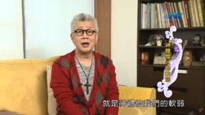 20200418恩典365 – 進入命定-約瑟 8.順服中的體恤 : 神體恤人的軟弱