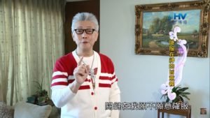 20200419恩典365 – 進入命定-馬利亞 1.神的方法 : 降服在神的旨意裡