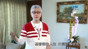 20200420恩典365 – 進入命定-馬利亞 2.神的奇妙 : 人生的價值就是回應神的旨意