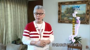 20200422恩典365 – 進入命定-馬利亞 4.人的驚慌 : 主體恤你的軟弱