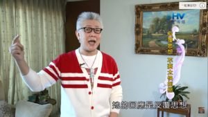 20200423恩典365 – 進入命定-馬利亞 5.人的思想 : 反覆思想 不要太快拒絕