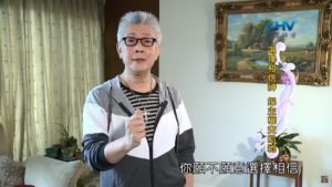 20200426恩典365 – 進入命定-馬利亞 8.不可理喻的使命 : 選擇相信神 把主權交給祂