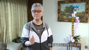 20200428恩典365 – 進入命定-馬利亞 10.還是不懂 : 選擇相信神的定規