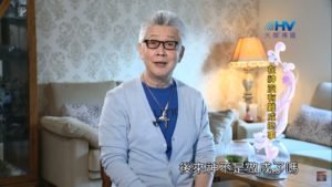 20200429恩典365 – 進入命定-馬利亞 11.神的佐證 : 在神沒有難成的事