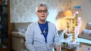 20200430恩典365 – 進入命定-馬利亞 12.神的大能 : 出於神的話 沒有一句不帶著能力