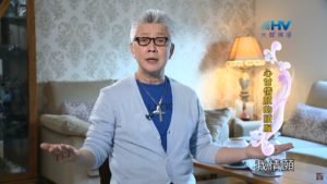 20200501恩典365 – 進入命定-馬利亞 13.人的選擇 : 心甘情願的順服