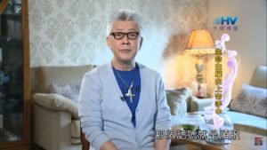 20200502恩典365 – 進入命定-馬利亞 14.神僕記號 : 生命主權在上帝手中