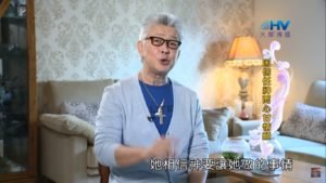 20200503恩典365 – 進入命定-馬利亞 15.情願的順服 : 心甘情願的背後是信任