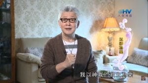 20200504恩典365 – 進入命定-馬利亞 16.喜樂的順服 : 以神為樂