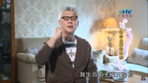 20200505恩典365 – 進入命定-馬利亞 17.生命的主權 : 生命主權的轉換