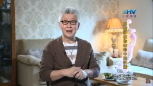 20200506恩典365 – 進入命定-馬利亞 18.要明白主旨 : 察驗神在你生命中的計畫